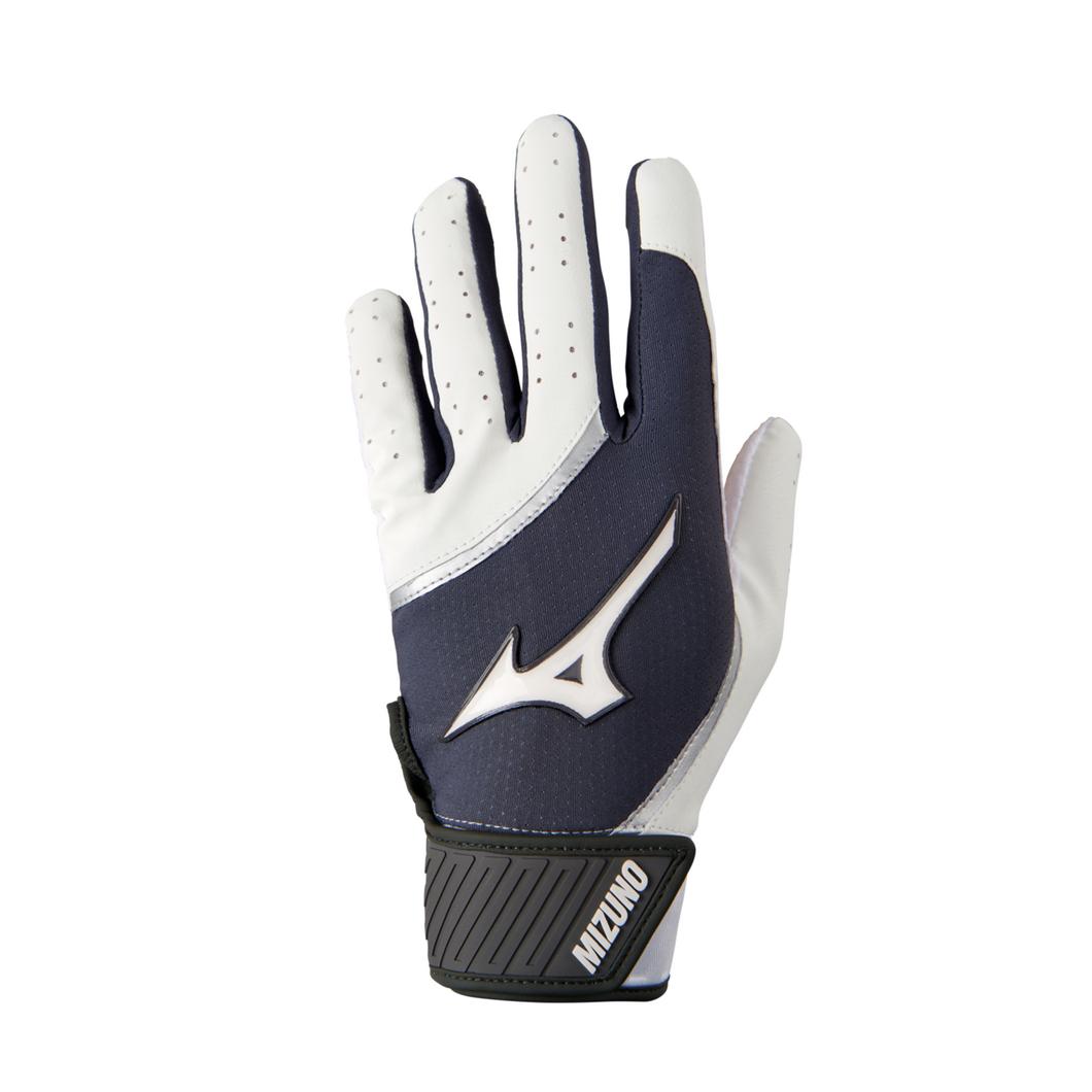 MVP Adult Baseball Batting Glove*