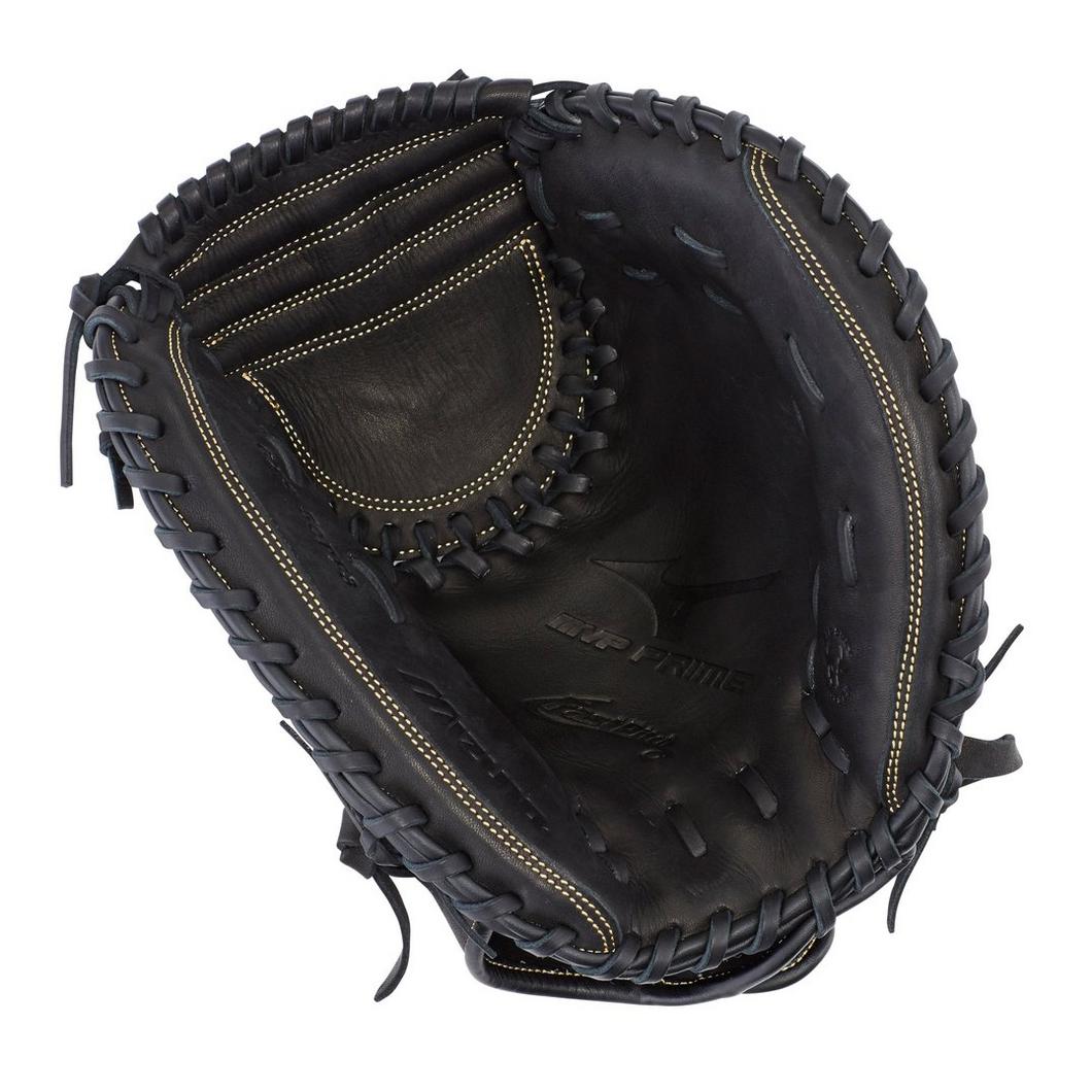 MVP PRIME FASTPITCH SOFTBALL CATCHER’S MITT 34"